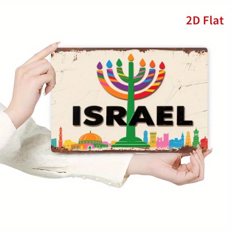 Art & Craft Supplies - لوحة جدارية معدنية عتيقة من الألومنيوم