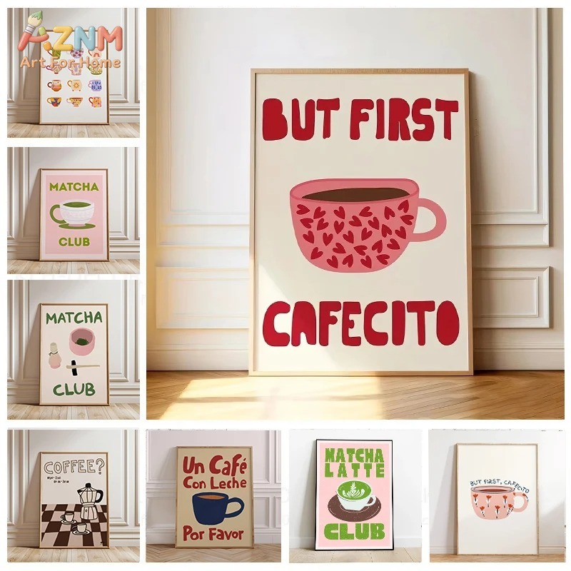 Art Craft Kitchen - لوحة فنية جدارية من القماش بتصميم
