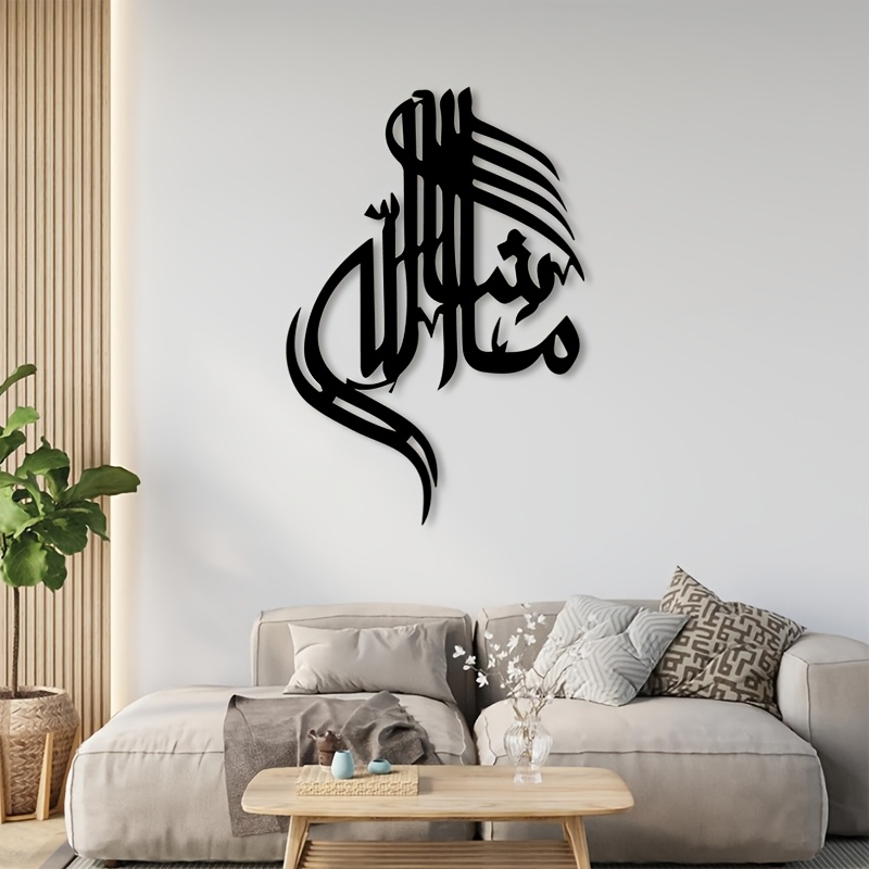 CIFBUY لوحة جدارية معدنية بخط  - مراجعة Art & Craft Supplies وسعره