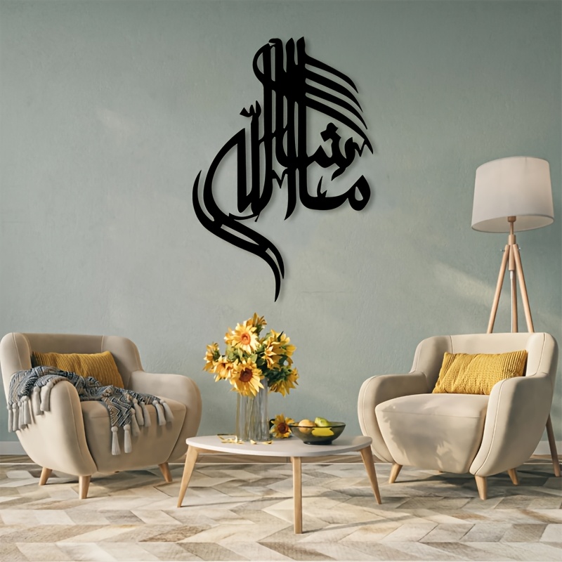 CIFBUY لوحة جدارية معدنية بخط  - مراجعة Art & Craft Supplies وسعره
