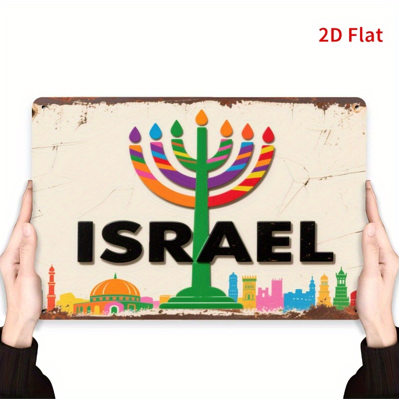 لوحة جدارية معدنية عتيقة من ال - مراجعة Art & Craft Supplies وسعره