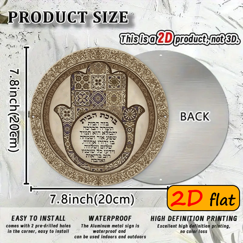CIFBUY لوحة جدارية معدنية مقاو - مراجعة Art & Craft Supplies وسعره
