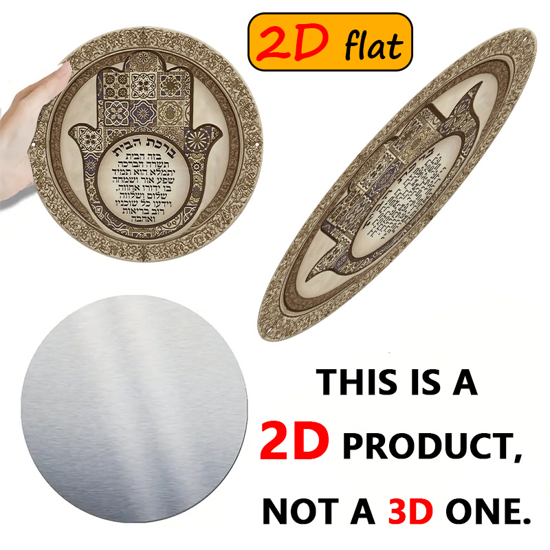 CIFBUY لوحة جدارية معدنية مقاو - مراجعة Art & Craft Supplies وسعره
