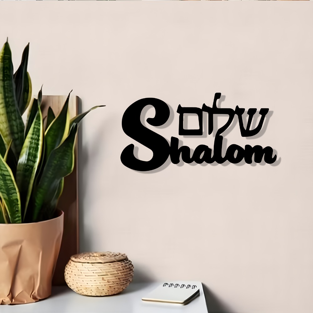 لوحة جدارية معدنية من CIFBUY ب - مراجعة Art & Craft Supplies وسعره
