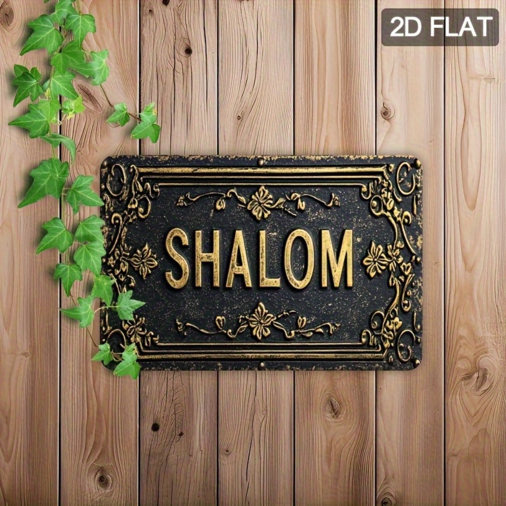 لوحة جدارية معدنية مقاومة للما - مراجعة Art & Craft Supplies وسعره