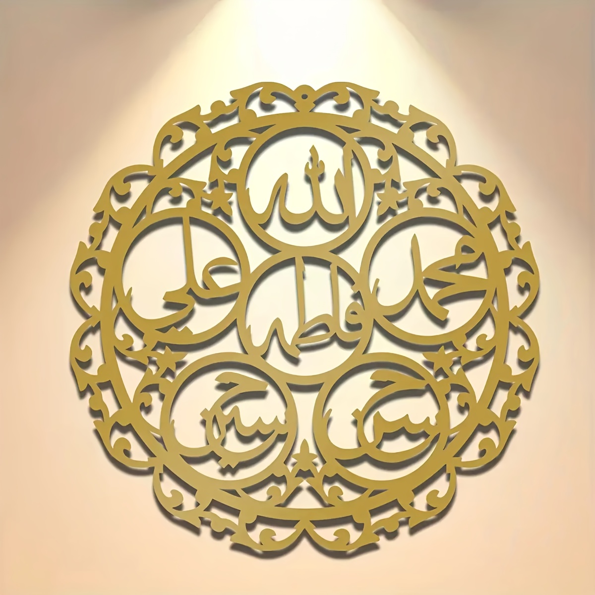 CIFBUY لوحة جدارية معدنية بخط  - مراجعة Art & Craft Supplies وسعره