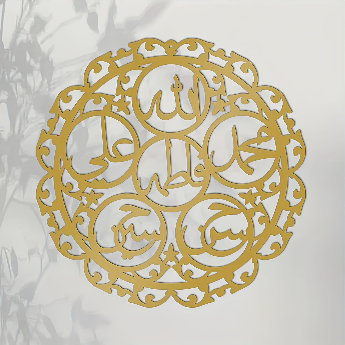 CIFBUY لوحة جدارية معدنية بخط  - مراجعة Art & Craft Supplies وسعره