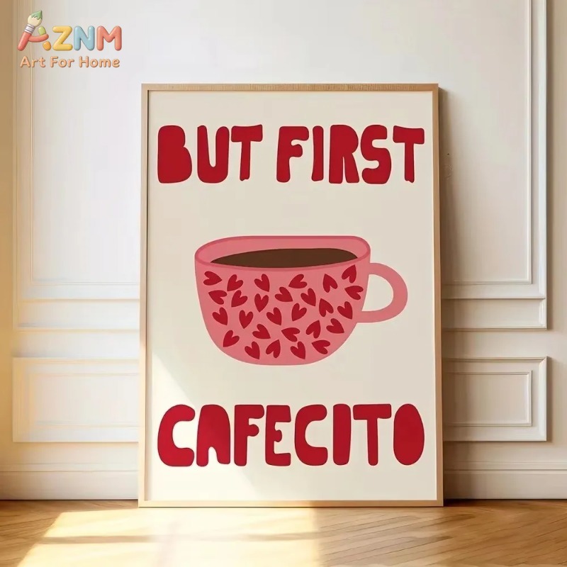 لوحة فنية جدارية من القماش بتص - مراجعة Art Craft Kitchen وسعره