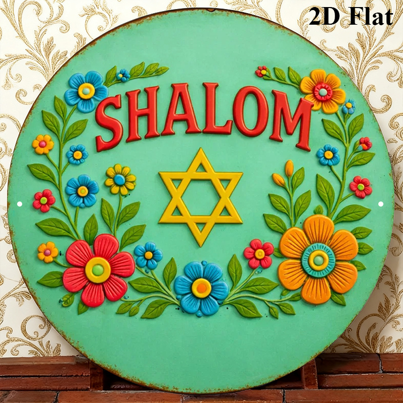 لوحة جدارية من الألومنيوم على  - مراجعة Art & Craft Supplies وسعره
