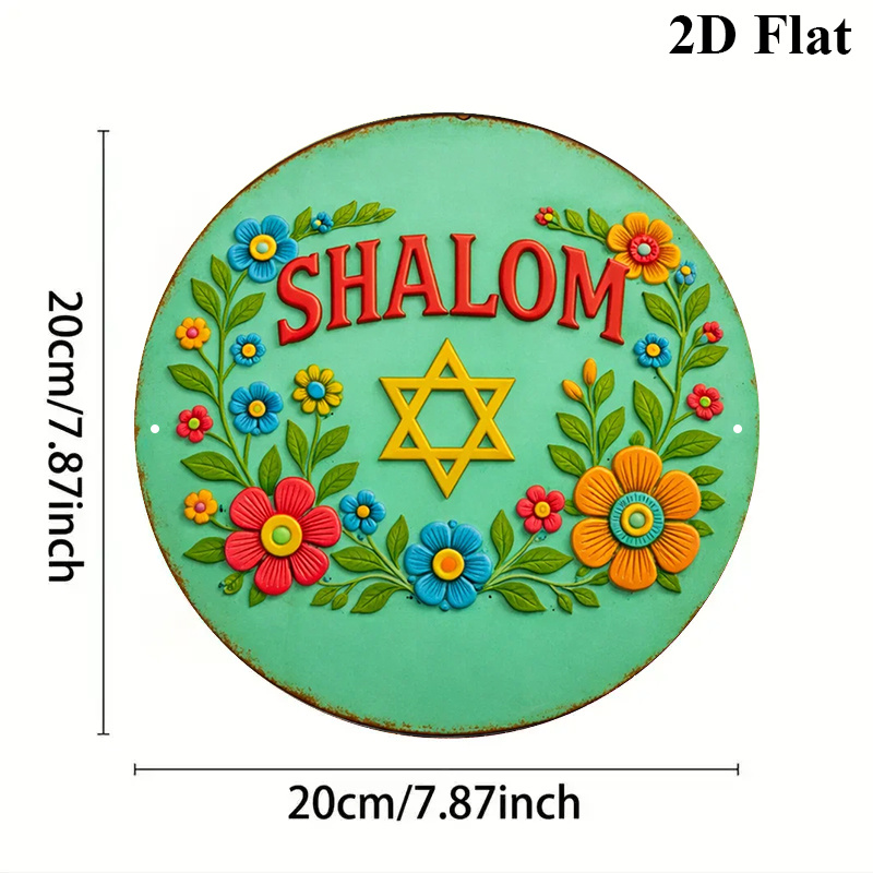 لوحة جدارية من الألومنيوم على  - مراجعة Art & Craft Supplies وسعره
