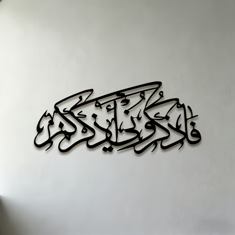 CIFBUY لوحة جدارية معدنية بتصم - مراجعة Art & Craft Supplies وسعره