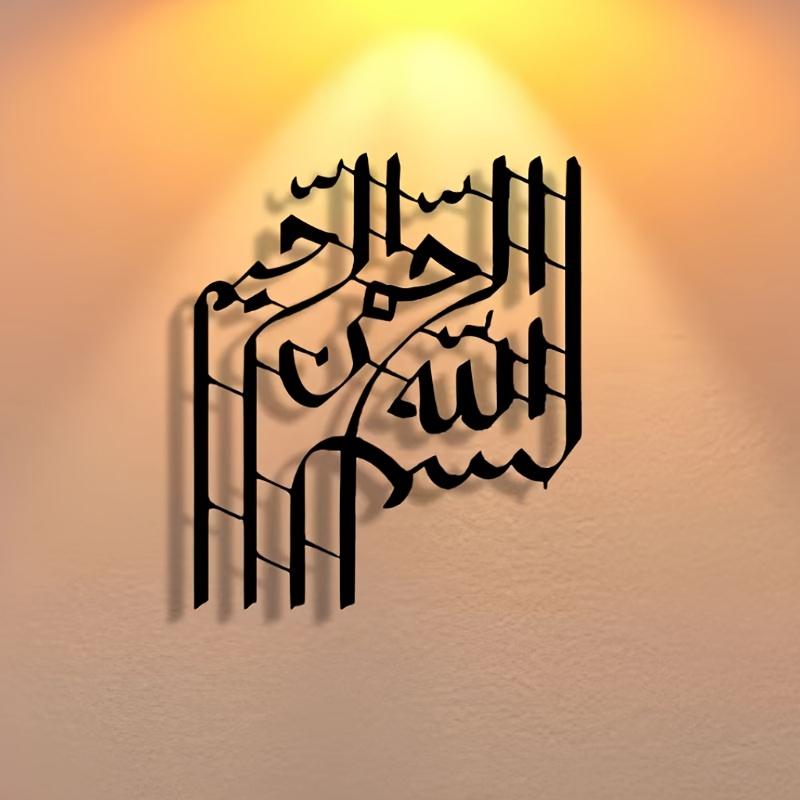 CIFBUY لوحة فنية معدنية أنيقة  - مراجعة Art & Craft Supplies وسعره